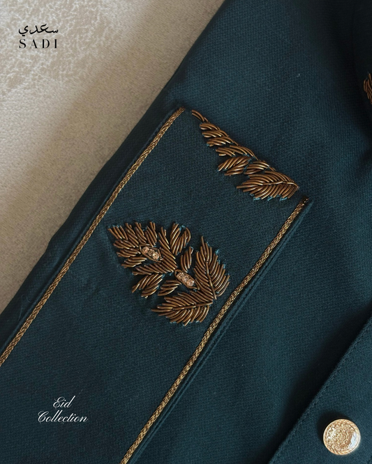 Emerald Antique