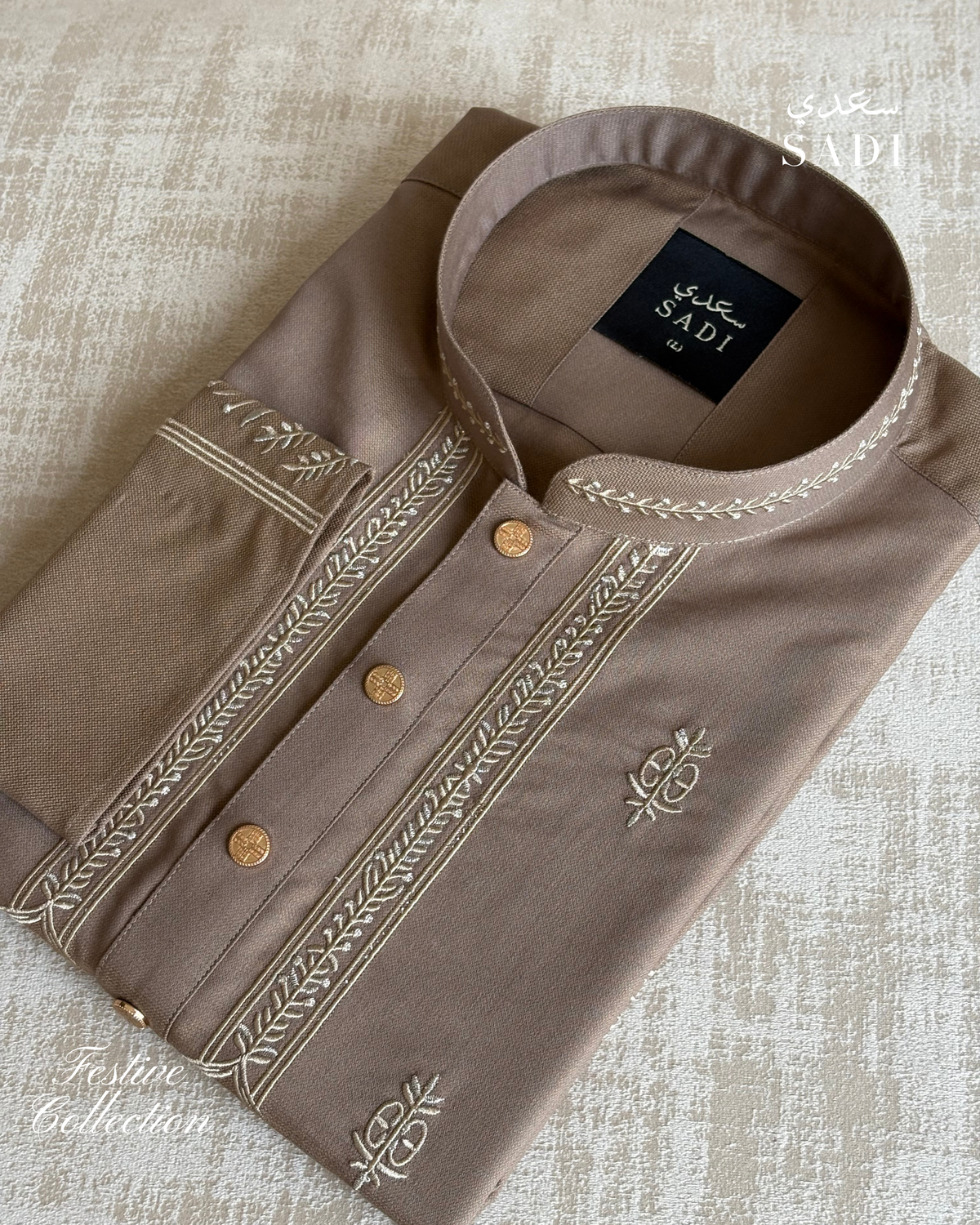 Warm Taupe