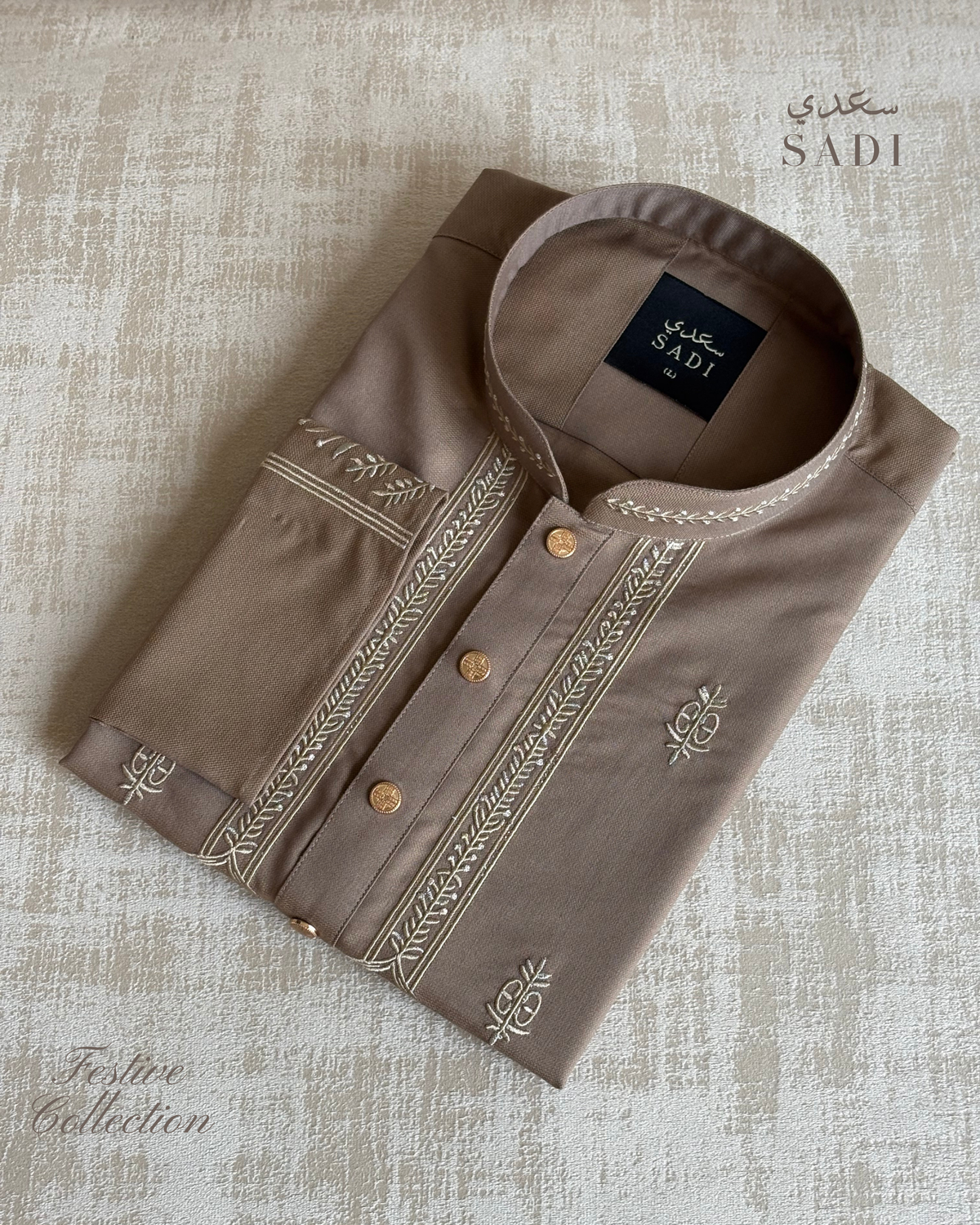 Warm Taupe