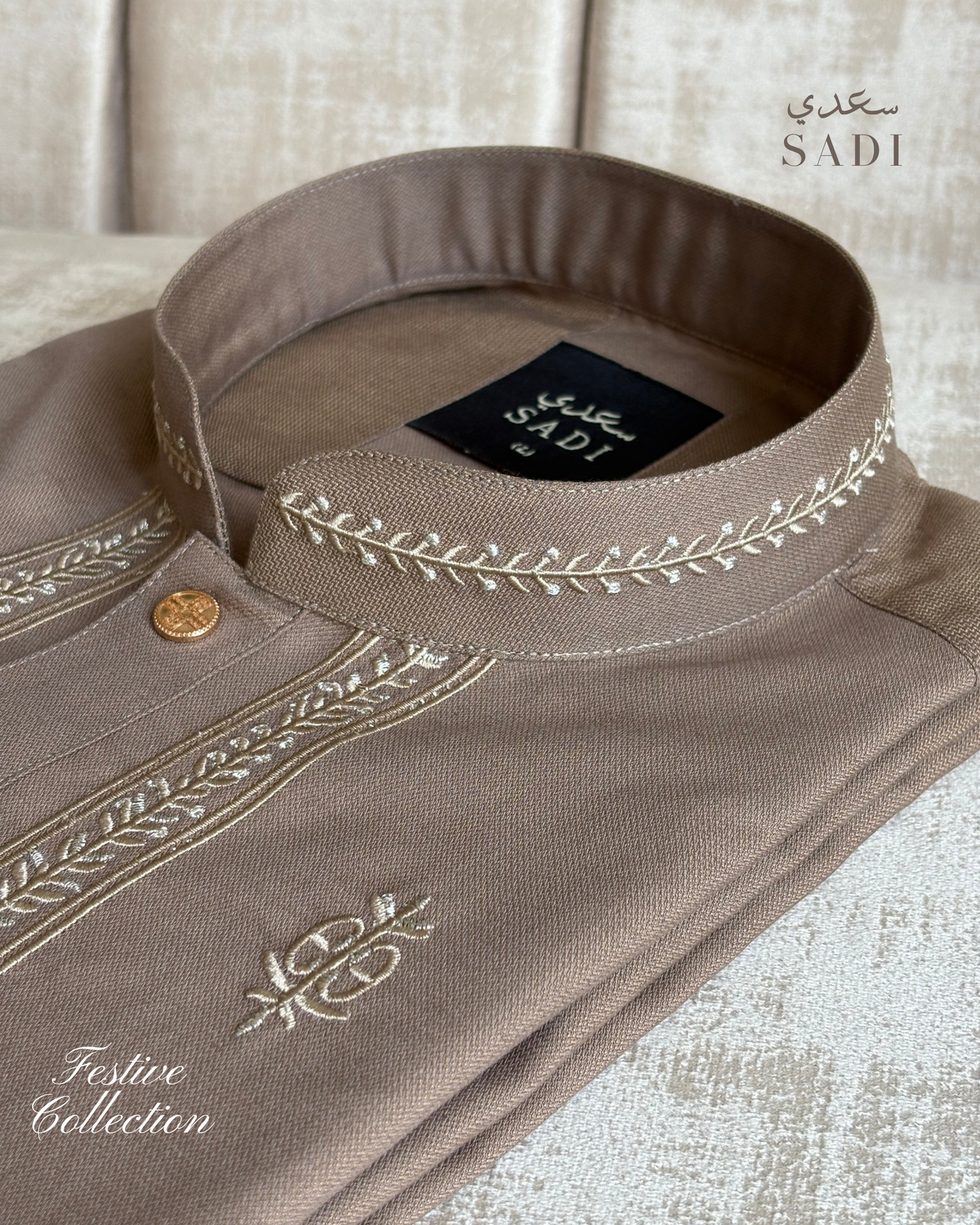 Warm Taupe