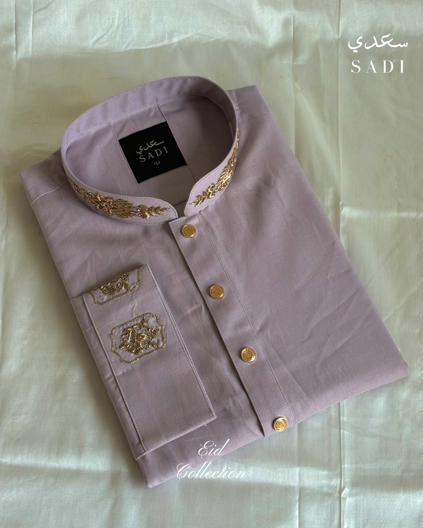 Imperial Lilac