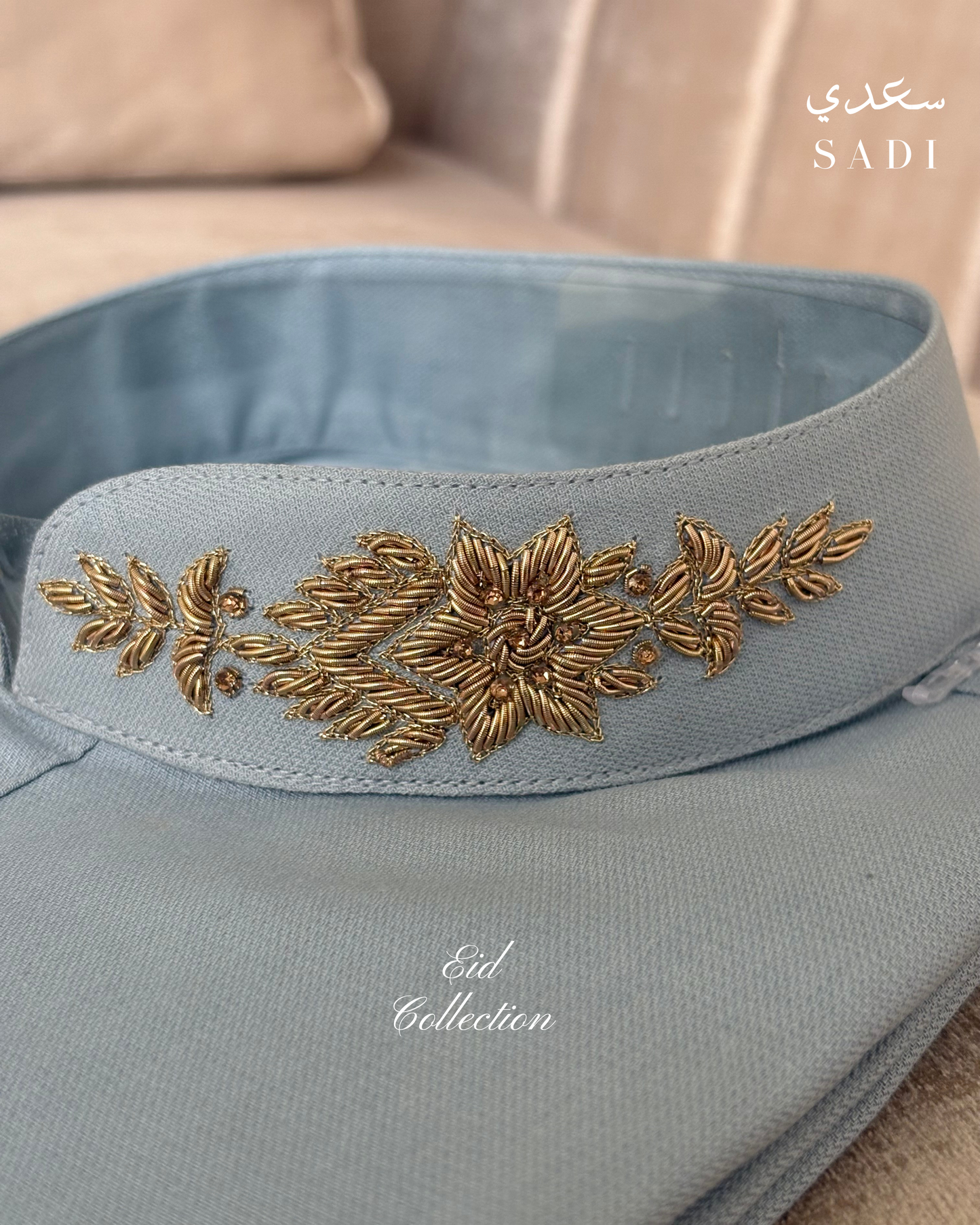 Imperial Azure