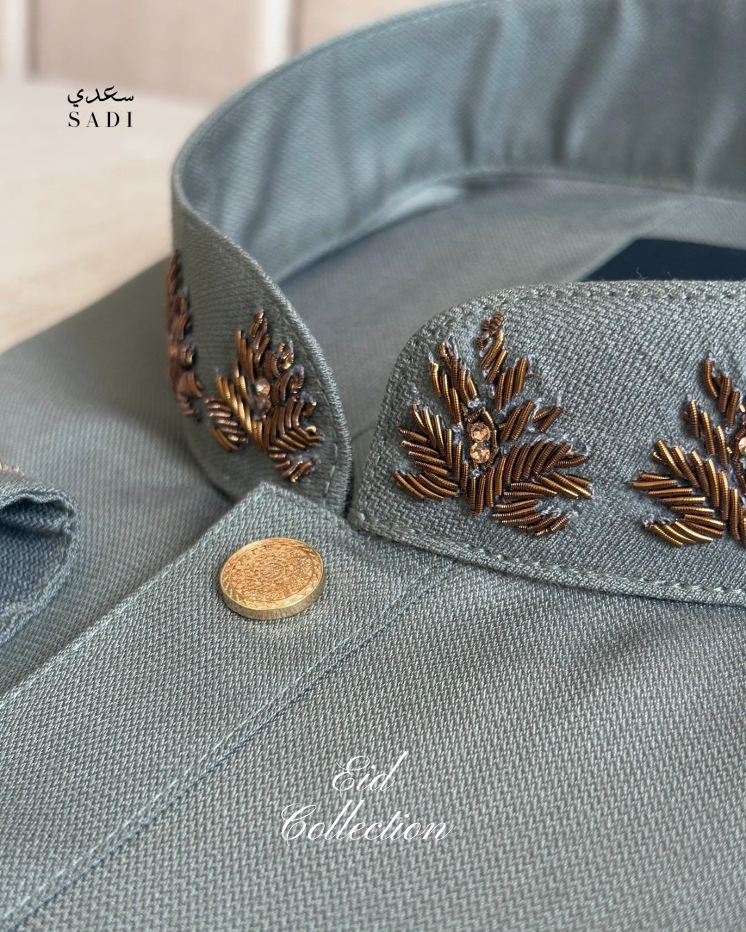 Ash Bronze